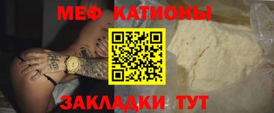 PSILOCYBIN Волгодонск