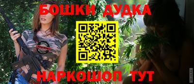 MESCALINE Волжский