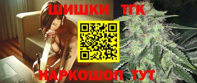 MESCALINE Волжский