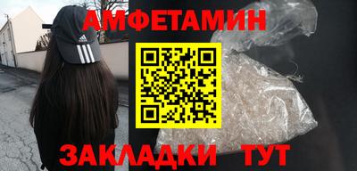 MESCALINE Волжский