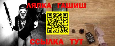 MESCALINE Волжский