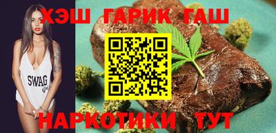 MESCALINE Волжский
