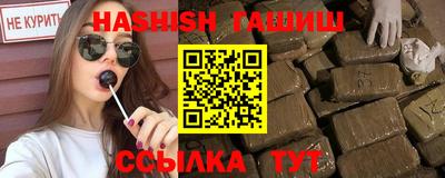 MESCALINE Волжский