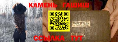PSILOCYBIN Волгодонск