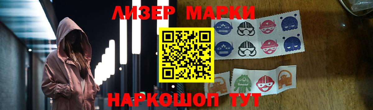 Дзержинск  Лсд 25 экстази ecstasy  Вход с VPN  LSD-25 экстази ecstasy 